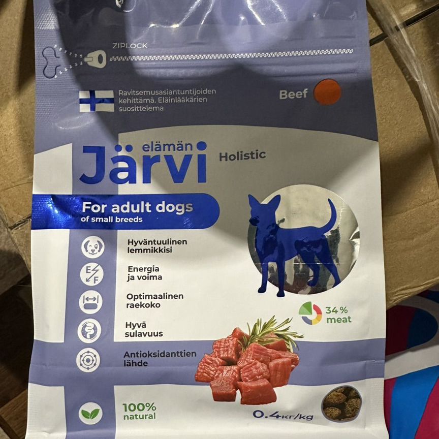 Корм для собак jarvi