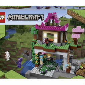 Lego minecraft 21183