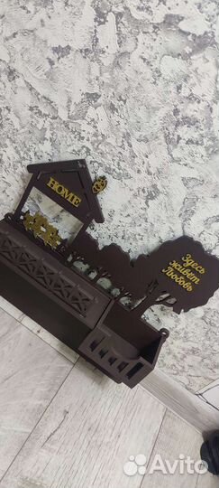 Ключница настенная из дерева