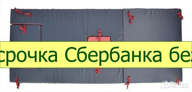 Медицинский матрас для кроватей с туалетом