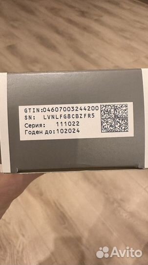 Alerana спрей от выпадения волос