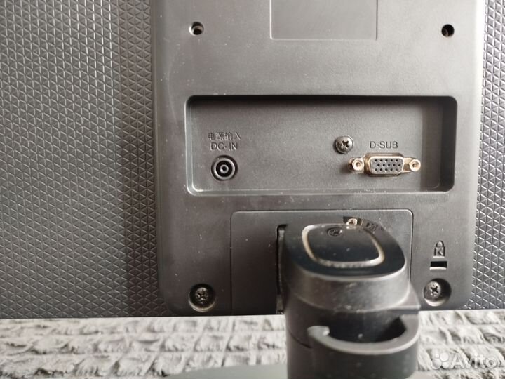 Монитор 75 гц 24 дюйма