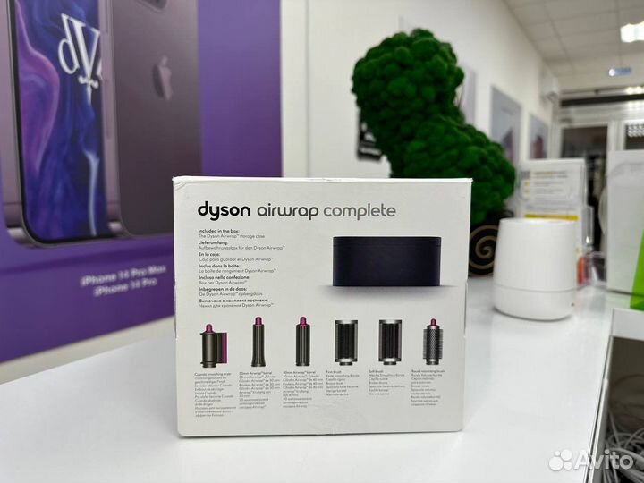 Стайлер Dyson Airwrap Complete HS05 Фуксия