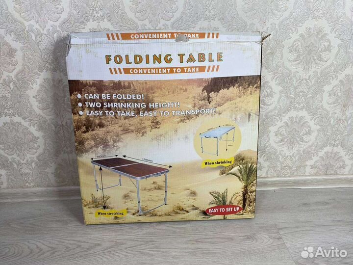 Туристический стол складной 120*60