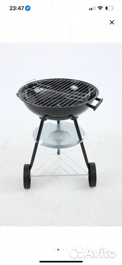 Гриль угольный, 44 см
