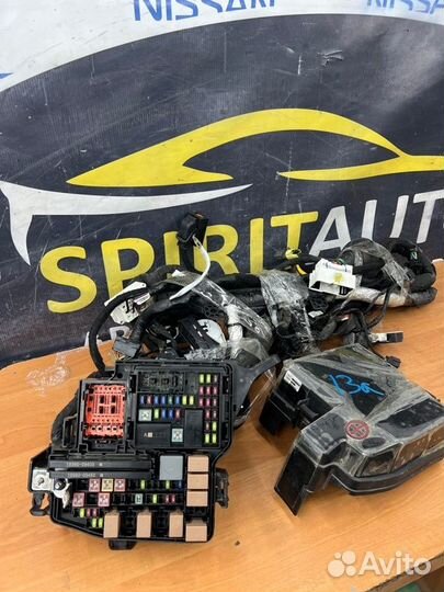 Блок предохранителей под капот Kia Sorento 4 D4HE