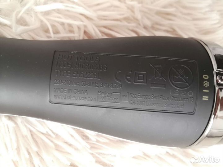 Фен расческа