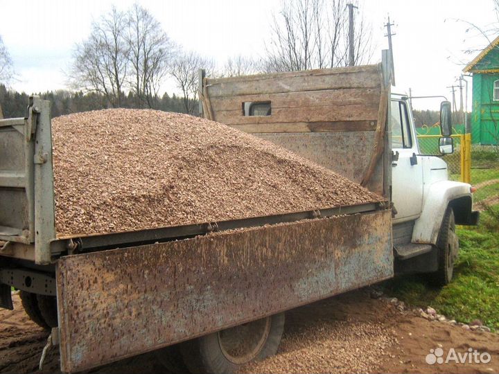 Пгс в наличии