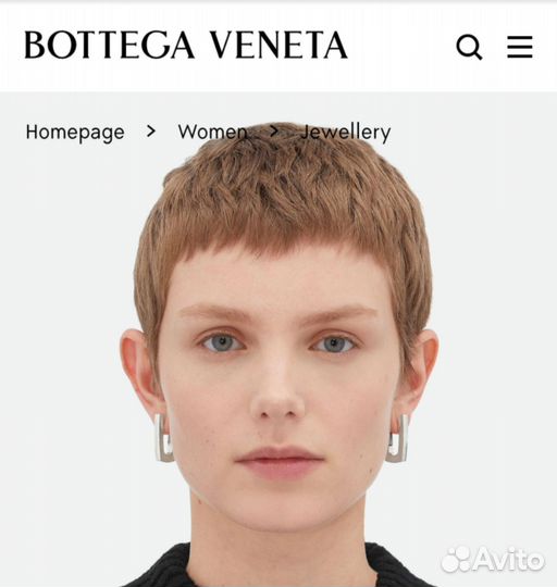 Серьги Bottega Veneta текущая коллекция