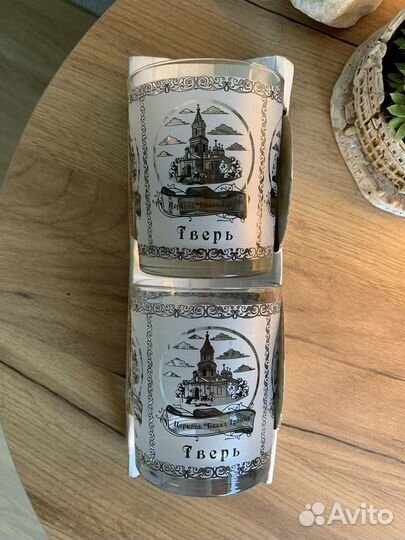 Стаканы сувенирные