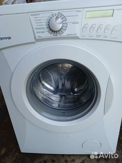 Стиральная машина, гарантия