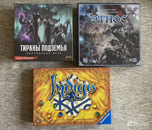 Тираны подземья. В пленке