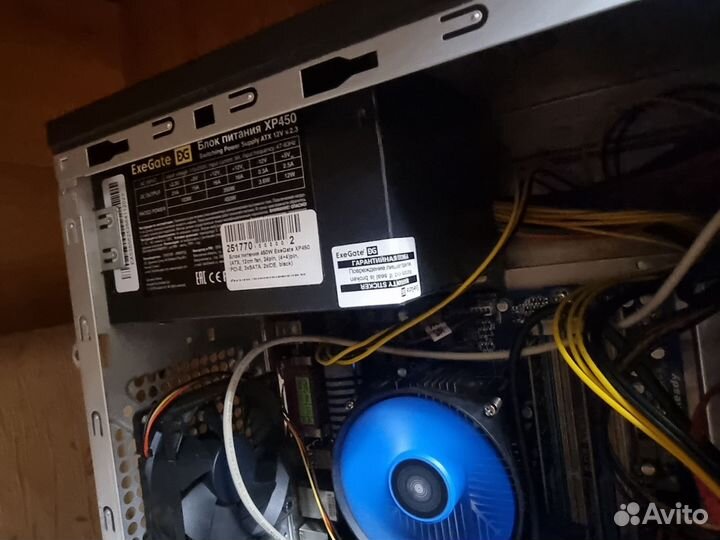 Блок питания для пк 450w