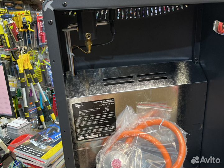 Инфр.газовый обогреватель Elitech тп 4ги