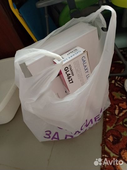 Плойка