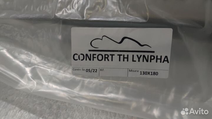 Матрас confort TH lynpha (180/130)