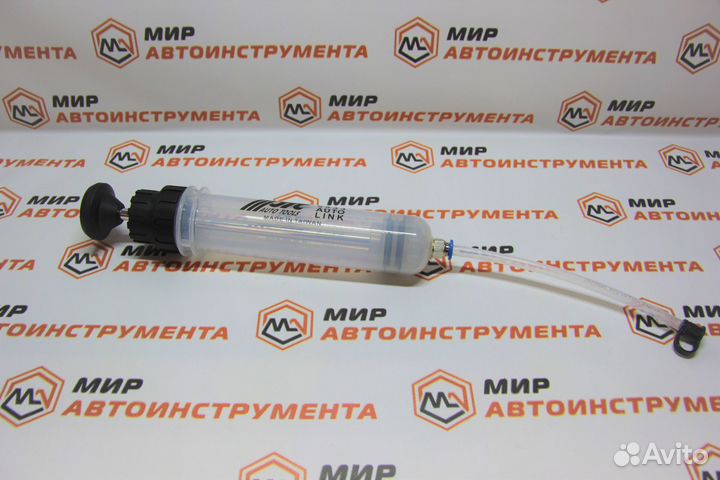 Шприц маслозаливной 200мл