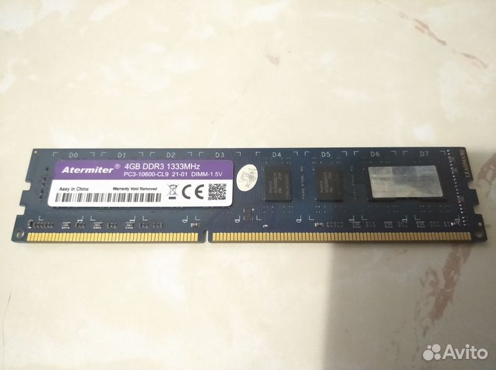 Оперативная память ddr3 4gb Atermiter-Hynix 1333