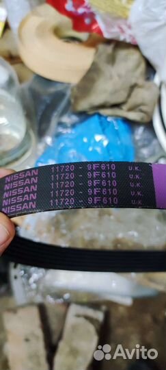 Ремень 11720-9F610