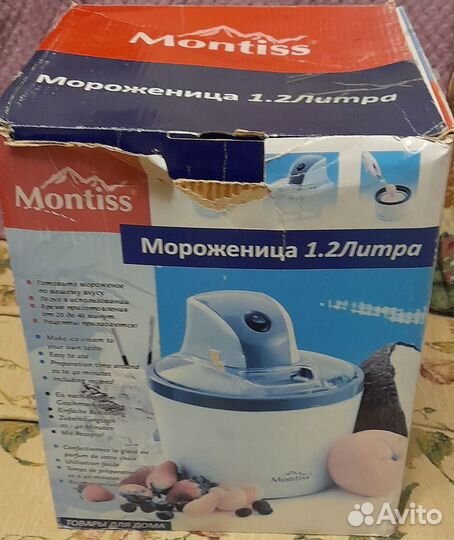 Мороженица Montiss, 1.2 литра (модель KIM 5800М)