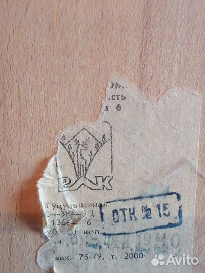 Картина, в технике Маркетри, 1980, 62 х 43 см