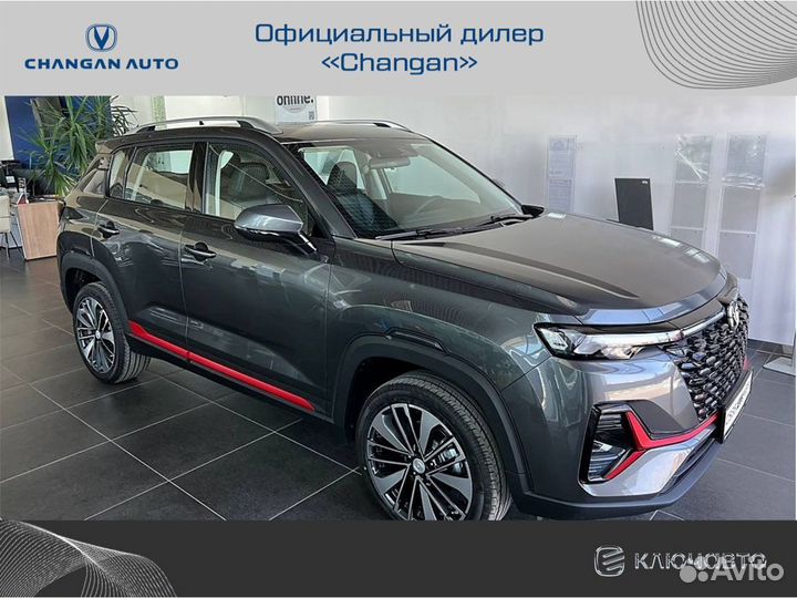 Changan CS35 Plus 1.4 AMT, 2023