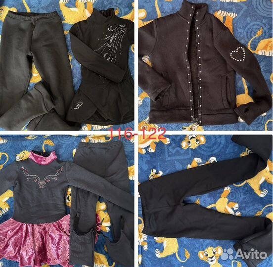 Одежда для фигурного катания 122