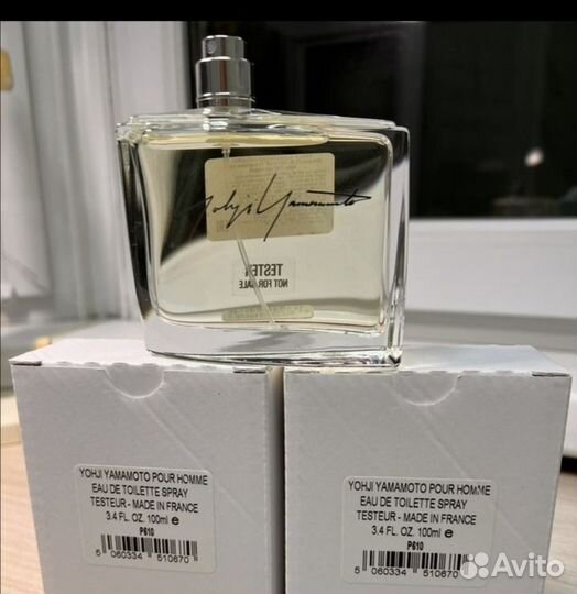 Мужская туалетная вода мл