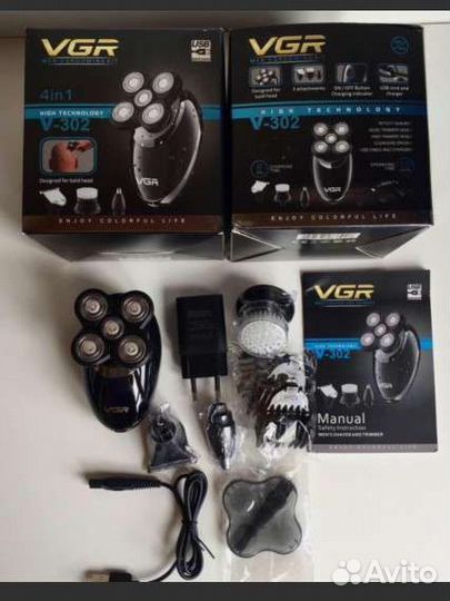 Шейвер 4в1 электробритва VGR-302 беспроводная