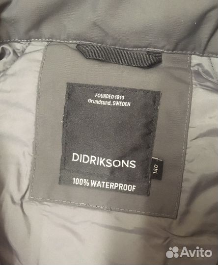 Куртка Didriksons