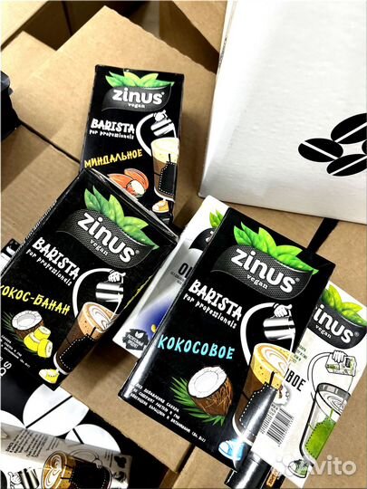 Молоко кокосовое