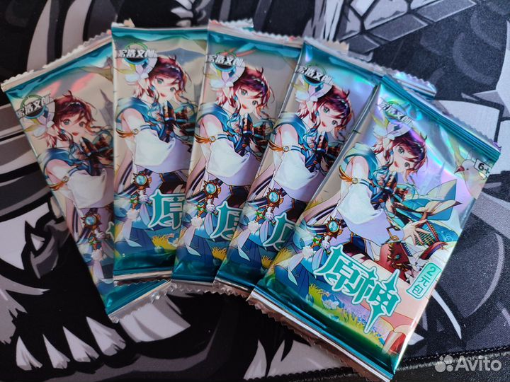 Набор коллекционных карточек