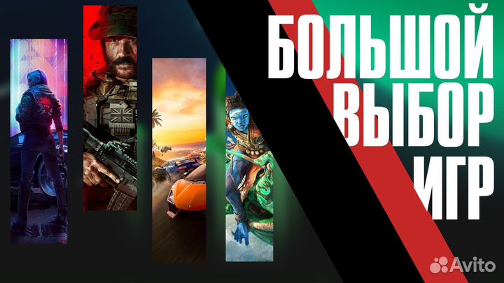 Игры на xbox series X/S ONE X/S