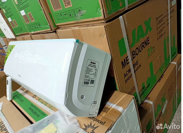 Кондиционер Jax