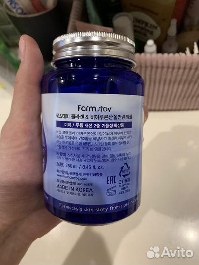 Корейская сыворотка farm stay с коллагеном
