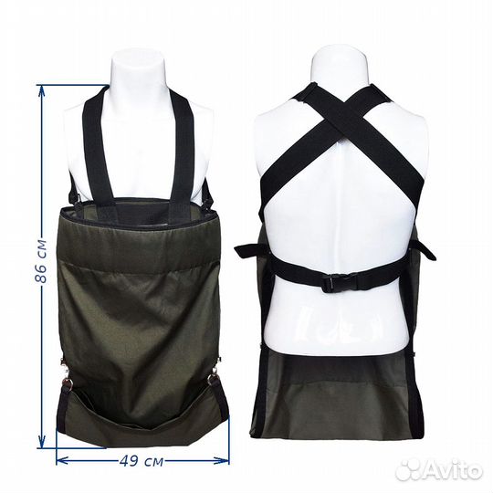 Фартук садовый