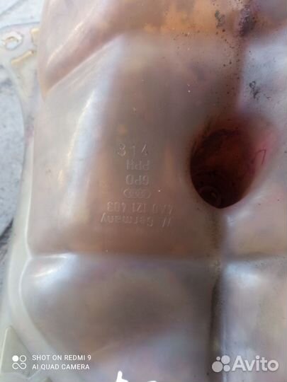 Бачек расширительный от Ауди а-6 с-4