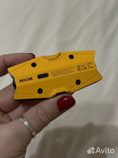 Беспроводные наушники