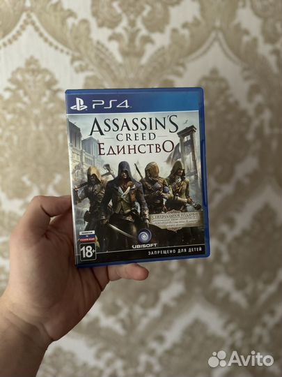 Assassins Creed Единство PS4