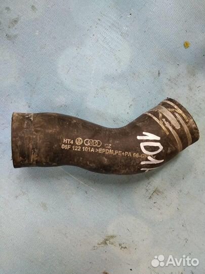 Патрубок охлаждения 06f122101a