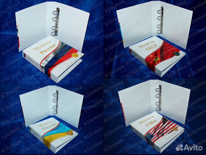 Папки Оптима Гранд - Монеты Банкноты Значки Пробки