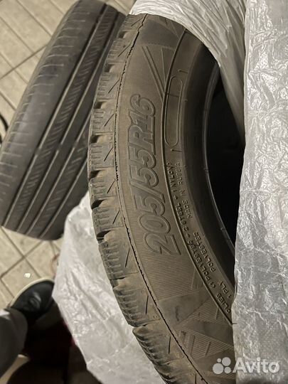 Cordiant Winter Drive 205/55 R16 94