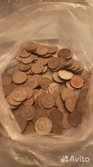 Монеты СССР