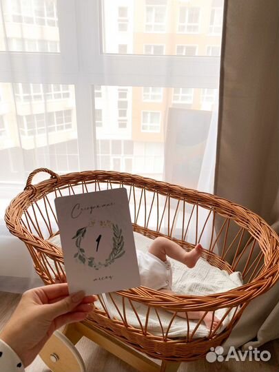 Плетенная люлька