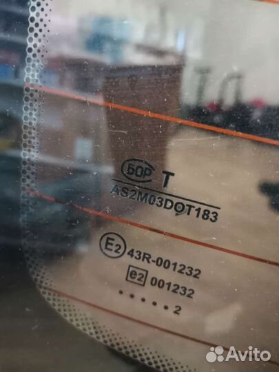 Заднее стекло гранта седан