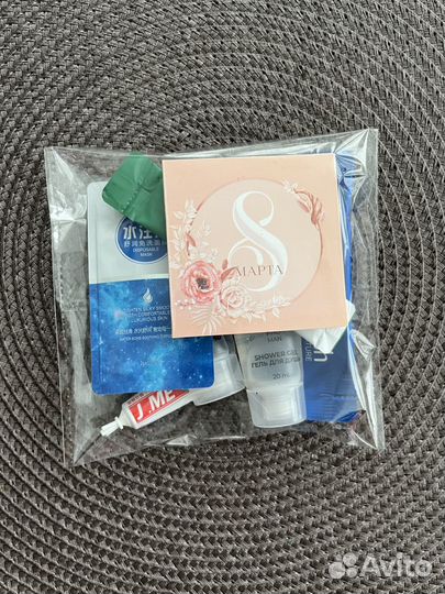 Подарок на 8 марта