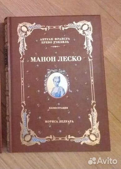 Vita Нова. Фамильная библиотека. Читальный зал