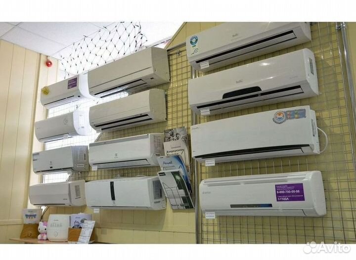 Сплит-система, которая не просквозит