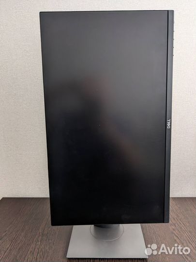 Монитор Dell P2319H