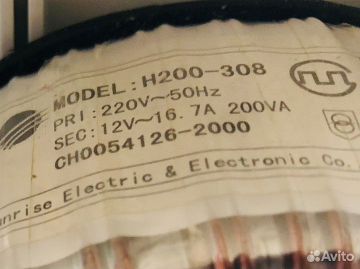 Блок питания 12 Вольт